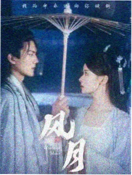 双面陪审团 美剧排行榜