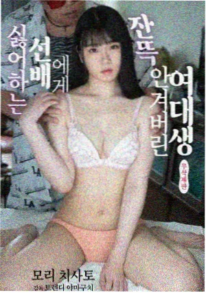 荒原挽歌 榜单缩略图